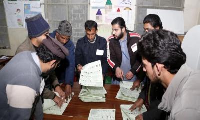 ECP announces the complete results of Pakistan‍‍`s General Election 2024