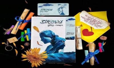 আজও হুমায়ূন আহমেদের বই খোঁজে সবাই