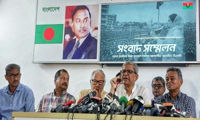 BNP to stage countrywide protest rallies on Monday
