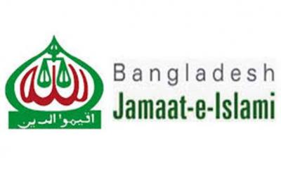 Jamaat gets permission to hold rally after a decade