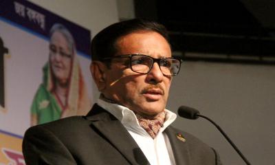 Govt is worried about price hike, not BNP‍‍`s statements: Quader