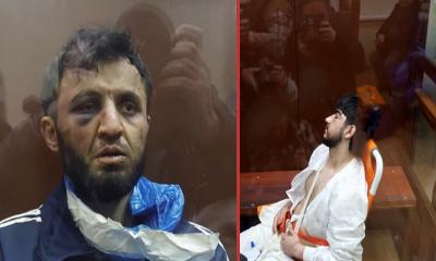 মস্কোয় হামলা: চোখ বেঁধে আদালতে আনা হয়েছে  গ্রেপ্তারকৃত চার ব্যাক্তিকে