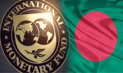 Second tranche of $4.7bn loan for Bangladesh gains IMF Board‍‍`s approval