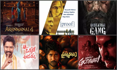 Most hyped South Indian movies releasing in May 2024
