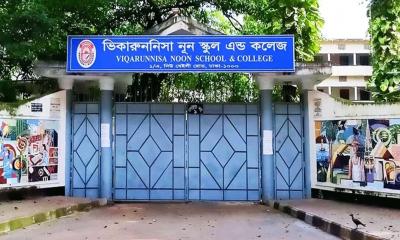 Admission of 169 students of Viqarunnisa cancelled; DSHE on investigation