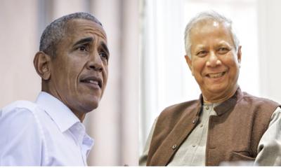 Obama writes letter of support as pressure mounts on Dr Yunus