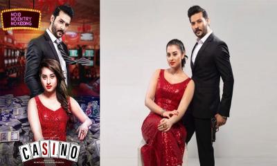 দর্শকমহলে প্রশংসিত ‘ক্যাসিনো’