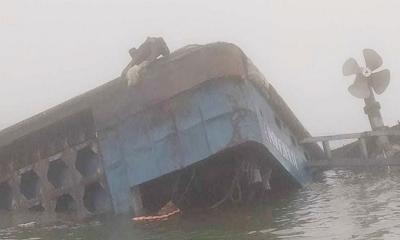 ৬ দিন পর মিললো নিখোঁজ ফেরি মাস্টারের মরদেহ