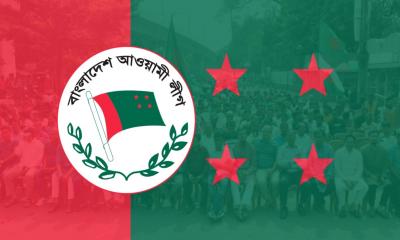 Awami League rally postponed due to police permission