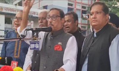Game to be played in October, December, and in first week of January: Obaidul Quader
