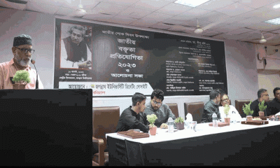 চাঁদাবাজির সংবাদ প্রকাশ, খেপলেন জবি ট্রেজারার