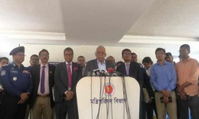 দ্রব্যমূল্য নিয়ন্ত্রণে রাখতে ডিসিদের অনুরোধ করলেন স্বরাষ্ট্রমন্ত্রী