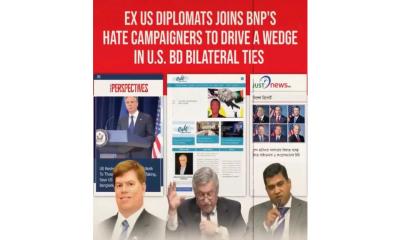 Shahriar Alam questions role of ex US diplomats William Milam, Jon Danilowicz