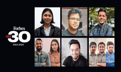 ফোর্বসের ‘৩০ অনূর্ধ্ব ৩০’ এশিয়ার তালিকায় ৯ বাংলাদেশি