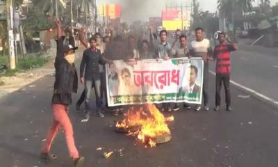 Another 48 hr blockade called by BNP begins this morning with traffic movement on roads