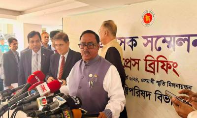 50 lakh families to get 1.5 lakh tonnes of rice under VGF during Ramadan: Food Minister