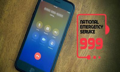 স্বামীকে কুপিয়ে হত্যা করে ৯৯৯-এ ফোন