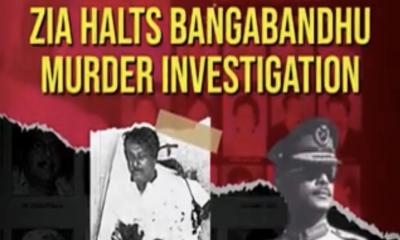 Understanding Zia’s involvement in Bangabandhu‍‍`s murder no rocket science: Sajeeb Wazed