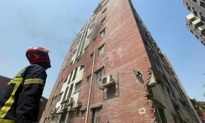 Fire at Dhaka Shishu Hospital under control