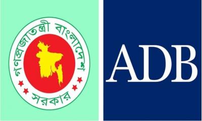 ADB to provide $200 million to promote energy efficiency, transition in Bangladesh