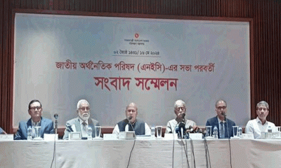 ২ লাখ ৬৫ হাজার কোটি টাকার এডিপি অনুমোদন