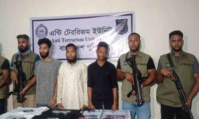 নতুন জঙ্গি সংগঠনের সন্ধান, ২০২৪ সালে বড় হামলার পরিকল্পনা