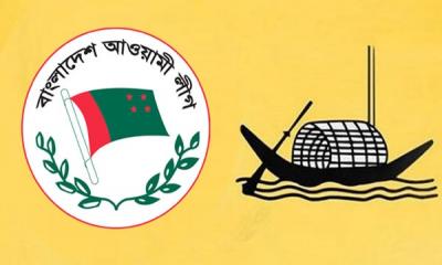 Awami League declares countrywide new programs