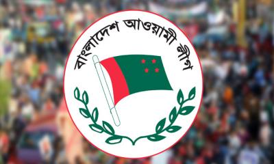 ঢাকা মহানগর আওয়ামী লীগের শান্তি ও উন্নয়ন সমাবেশের ঘোষণা