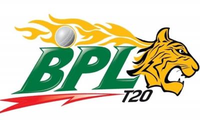 Ispahani declared as BPL title sponsor