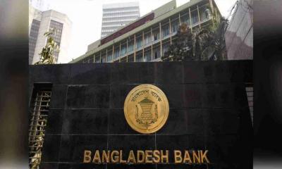 BB reduces interest rate on export credit to 9 percent