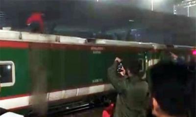 ঢাকায় ব্রহ্মপুত্র এক্সপ্রেস ট্রেনে আগুন নাশকতা নয়: রেলওয়ে পুলিশ