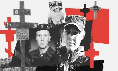 রুশ মিলিটারিতে নিহতের সংখ্যা ৫০ হাজার ছাড়িয়েছে: বিবিসি