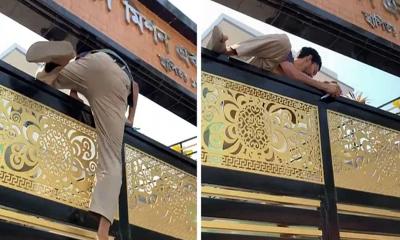 দেরিতে আসায় দিতে পারলেন না জীবনের শেষ বিসিএস