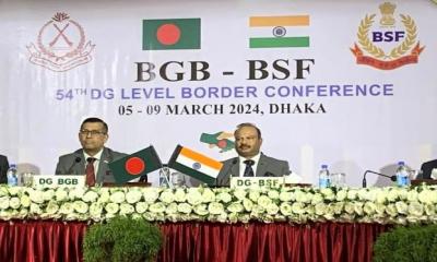 BGB, BSF decide to eliminate all border killings
