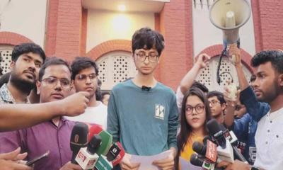 ‘ছাত্র রাজনীতির মতো অকল্যাণ বুয়েটের শিক্ষকরা চাইবেন না’