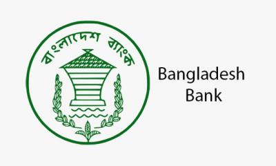 Bangladesh Bank raises agro credit target to Tk 35000 cr in FY23-24