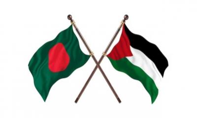 Bangladesh hands over humanitarian assistance to Palestine