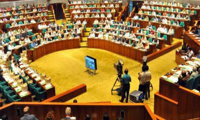 1st session of 12th Parliament prorogued