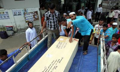 রেকর্ড ৪৫৫২ প্রবাসীর মরদেহ দেশে এসেছে  গত বছর