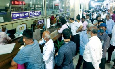 Banks to remain open on June 27, 28 in industrial areas