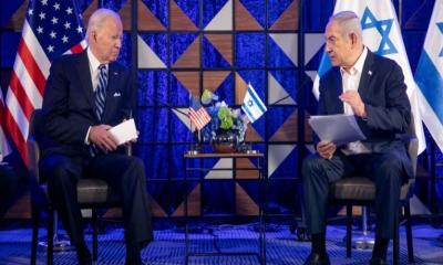 ইসরায়েলের জন্য বাইডেন প্রশাসনের ‘অন্ধ সমর্থন’র প্রতিবাদে স্টেট ডিপার্টমেন্টের কর্মকর্তার পদত্যাগ