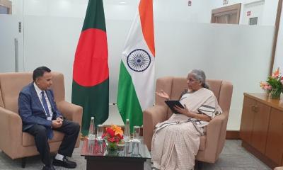 বাংলাদেশ ‍‍`গেস্ট কান্ট্রি‍‍`র মর্যাদা পেলো