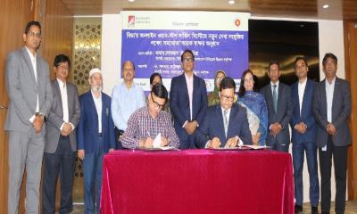 BRAC Bank joins BIDA to provide One Stop Banking Service to foreign investors