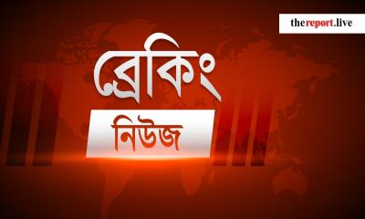 অবশেষে পিছু হটতে বাধ্য হলো কেএনএফ