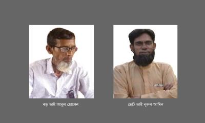 ছোট ভাইয়ের মৃত্যুর খবর শুনে মারা গেলেন বড় ভাইও