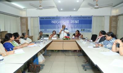 ‘সিডও সনদের পূর্ণ বাস্তবায়ন করতে সক্ষম হয়নি সরকার’