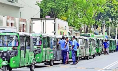 রোজার মাসে সিএনজি স্টেশন বন্ধের নতুন সময়সূচি