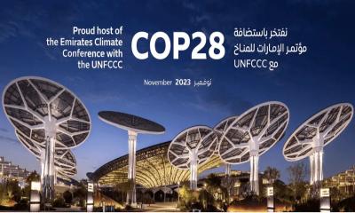 COP28 UAE Presidency: Leading economists set out crucial next steps to reform int’l climate financing
