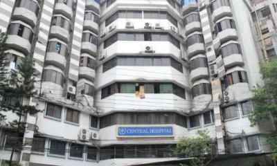 Central Hospital‍‍`s OT shut down over newborn‍‍`s death