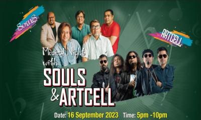 অস্ট্রেলিয়ার মঞ্চ  কাঁপাতে যাচ্ছে  সোলস-আর্টসেল!